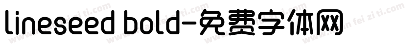 lineseed bold字体转换